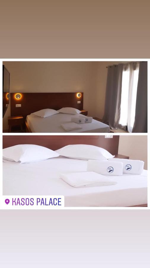 Kasos Palace Frý Extérieur photo